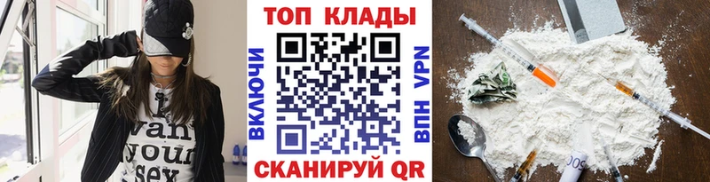Как найти наркотики Олёкминск КОКАИН  Мефедрон  Бошки Шишки 