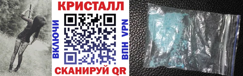 где купить наркоту  Олёкминск  Amphetamine 98% 