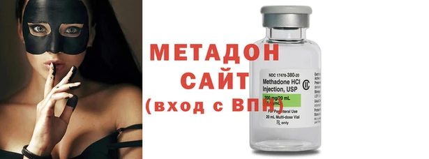 круглые Пестово