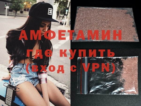 герыч Переславль-Залесский