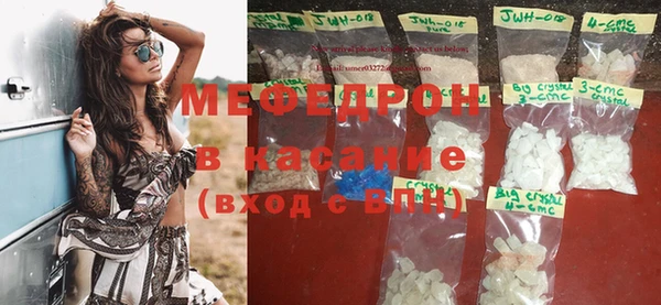 ПСИЛОЦИБИНОВЫЕ ГРИБЫ Балахна