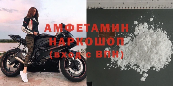 ГАЛЛЮЦИНОГЕННЫЕ ГРИБЫ Баксан