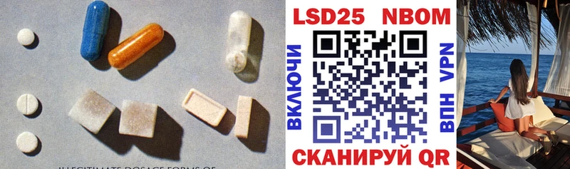 Лсд 25 экстази ecstasy  Олёкминск 
