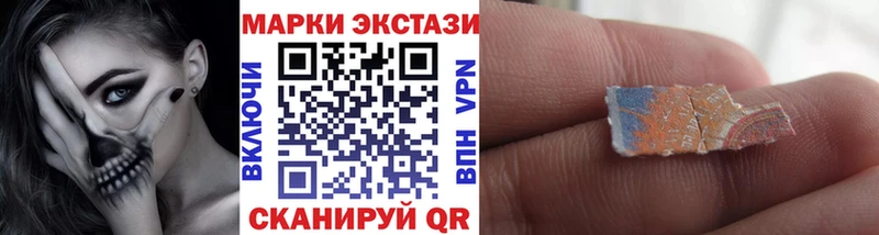 Марки 25I-NBOMe 1,5мг  кракен ссылки  Олёкминск 