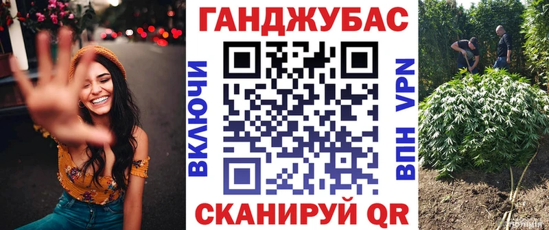 купить наркоту Олёкминск Марихуана THC 21%